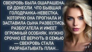 :    ,      