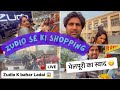 Zudio Showroom Ke Bahar Hui Ladai | Zudio Shopping Vlog | Abhishek Lohia Vlog