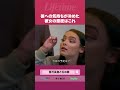 彼への気持ちが冷めた彼女の態度はこれ