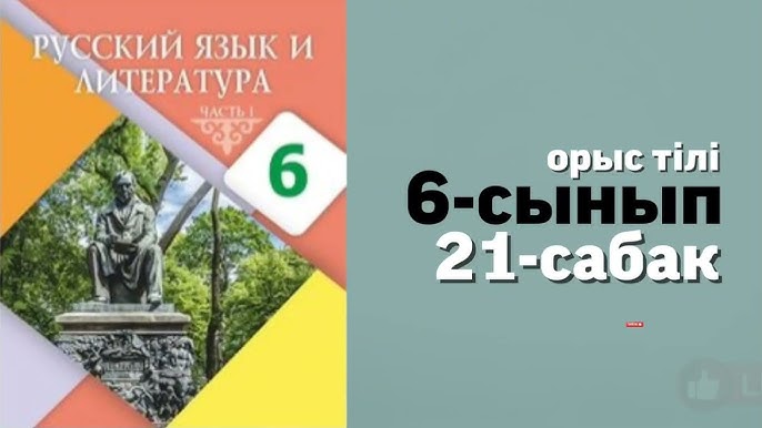 Порно қырынбаған киска Ханкук Ханука сені есекке еліктейді
