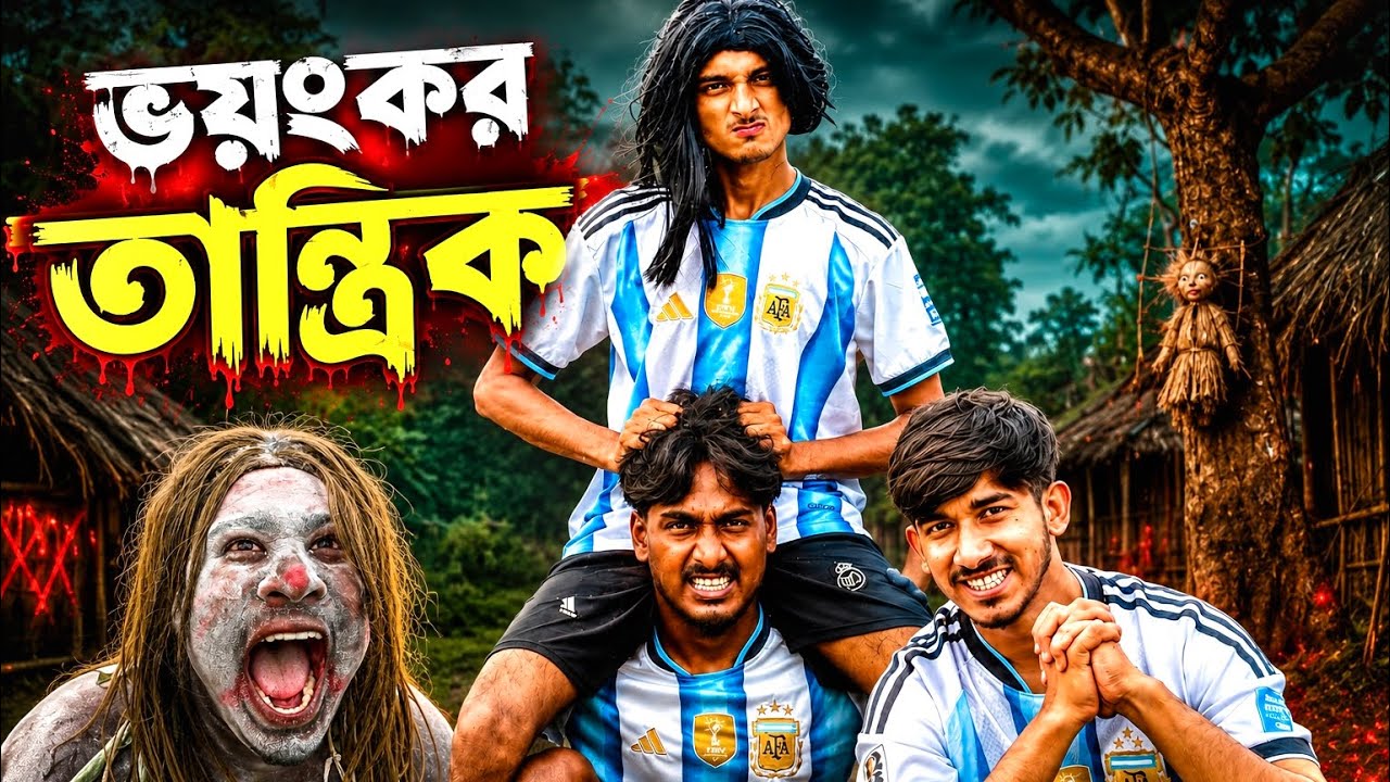 Latest Title & Thumbnail