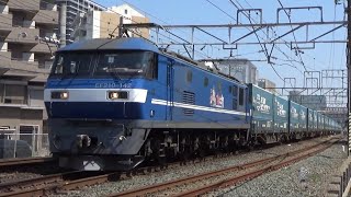 東海道線 下り 臨時高速コンテナ列車 8067レ トヨタロングパスエクスプレス EF210–142(新)新塗装+コキ20両ほぼ満載 刈谷 通過 2026年4月3日(金)撮影