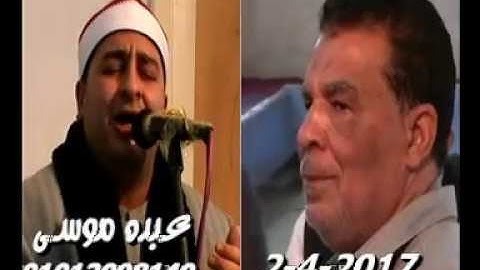الشيخ محرم العطار سورة النساء فى منشية صهبرة ديرب نجم شرقية 02-04-2017 تسجيلات محمد المهر