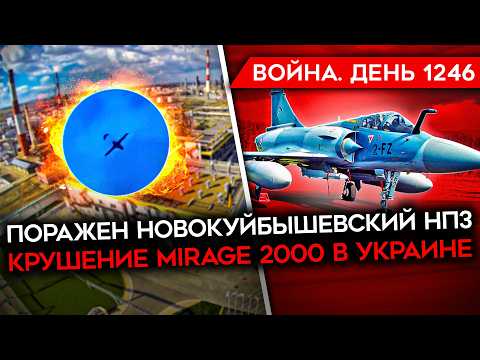 YouTube видео