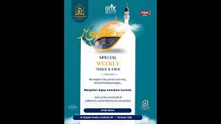 🔴 مباشر/LIVE | Shawaal layl Programme | AL Masjidur Rawbie