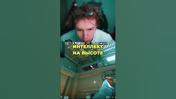 twitch: StRoGo ЧТО ОН ДАЛ?! #strogo #ct0m #кс2 #строго #cs2