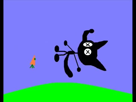 bamse