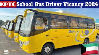 Kuwait KPTC BUS DRIVER Job is best for fresher But Why ?? || BEST JOBS IN KUWAIT FOR INDIANS FRESHER