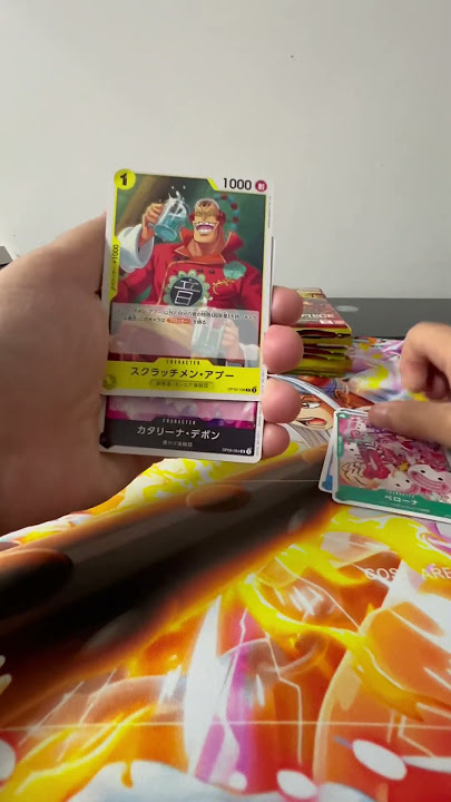 One Piece TCG: Premium Booster ONE PIECE CARD THE BEST Vol.2 [PRB-02]