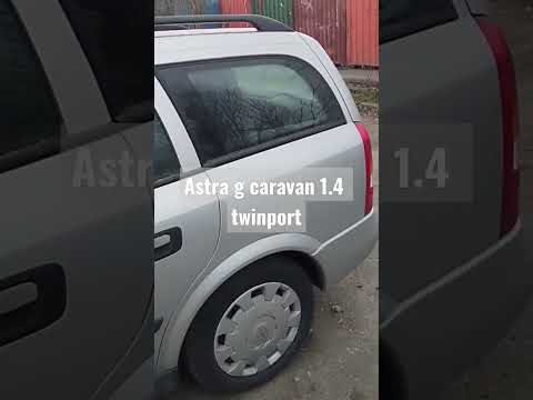 astra g караван