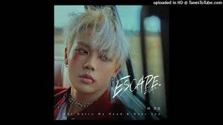 Video thumbnail of "[林彦俊/Lin yanjun] Get Outta My Head"