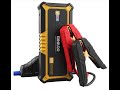 You would have never guessed that they work this wellgooloo gp4000 jump starter