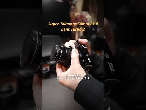 X-E5に合うレンズ探し 持ってるレンズ全部つけてみました #xe5 #fujifilm