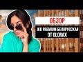 Glorax Premium Белорусская | перспективы локации | рекордный паркинг