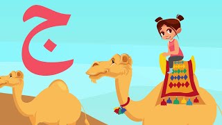 تحميل أغنية تردد قناة أسرتنا Mp3 Mp4