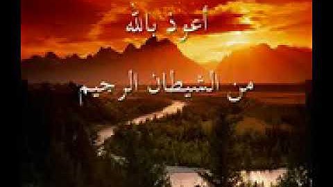 سورة ق