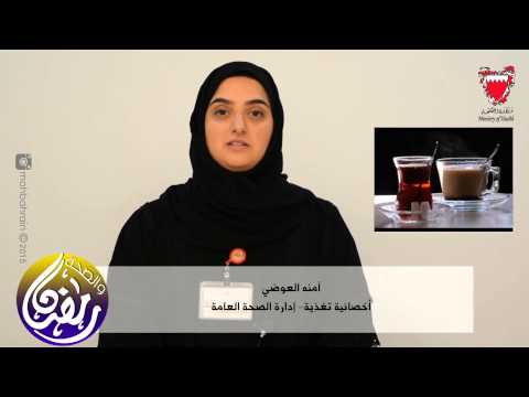 وزارة الصحة رمضان والصحة الصداع والصيام