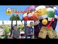 جربنا المنطاد في ميشيغان وانشق شورت وعد قدام الناس😬😬😬 جربنا المنطاد في ميشيغان وانشق شورت وعد قدام الناس😬😬😬