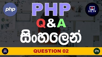 Output using Echo Statement and Variables in PHP | PHP Q&A for beginners in Sinhala Question 2
