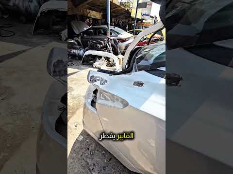 خيرنا احنا برغي ما صانع ونجي نعاند الشركة ع العموم العنوان الشعب نادي النفط هـ٠٧٧٢٦٦٧١٦٠٢