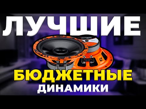 🔥DL AUDIO Gryphon