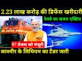 💪 2.23 लाख करोड की defence Deals, रेलवे का कवच काश्मीर का लिथियम सब काम पुरे ! Defence News Hindi