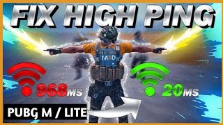 Fix high ping in ban india pubg mobile + lite version / how to fix high ping in - pubg / no lag screenshot 3