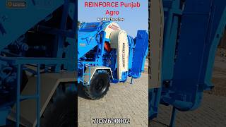P-990 thresher Model 2026 | Reinforce thresher P-990 | P-990  | thresher machine | Punjab Agro