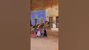 أم كلثوم وغدا نسهوا 