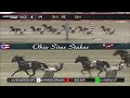 Ohio Sires Stakes - Seasideescape