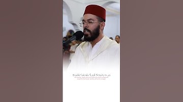 خشوع وسكينة وراحة نفسية في تلاوة آيات  من #سورة_الأنعام برواية ورش بصوت القارئ الشيخ #هشام_الهراز
