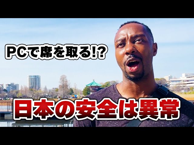 日本と外国の物も入ってる 日本と外国の物も入ってる 禁制品リスト (アメリカ・カナダから