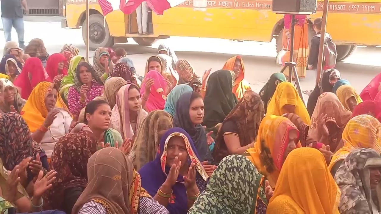 14 फ़रवरी 2026