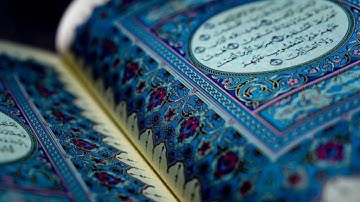 ياسر الدوسري - سورة المسد - تلاوة ومؤثرة جدا