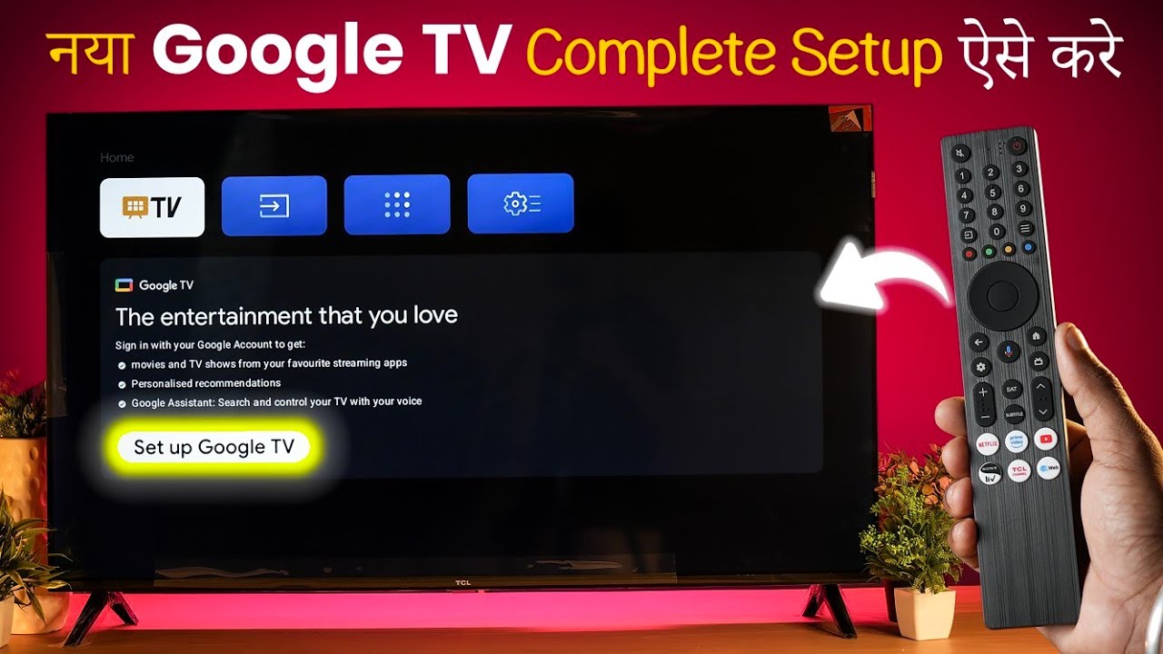 Google tv setup kese kare | How to Setup Google TV | Setup Google TV 2026 🔥