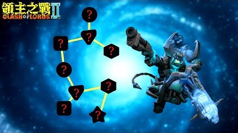 clash of lords 2 best xaphan glyph#clashoflords2 #col2creator 