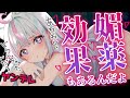 【ヤンデレ】彼女がオオカミ娘だとわかったので別れようとしたら監禁されて、痛みと快楽で調教される…監禁/オオカミ娘/女性優位/発情期