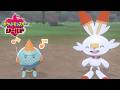 ワイルドエリアの洗礼を受ける男【ポケモン剣盾】＃３