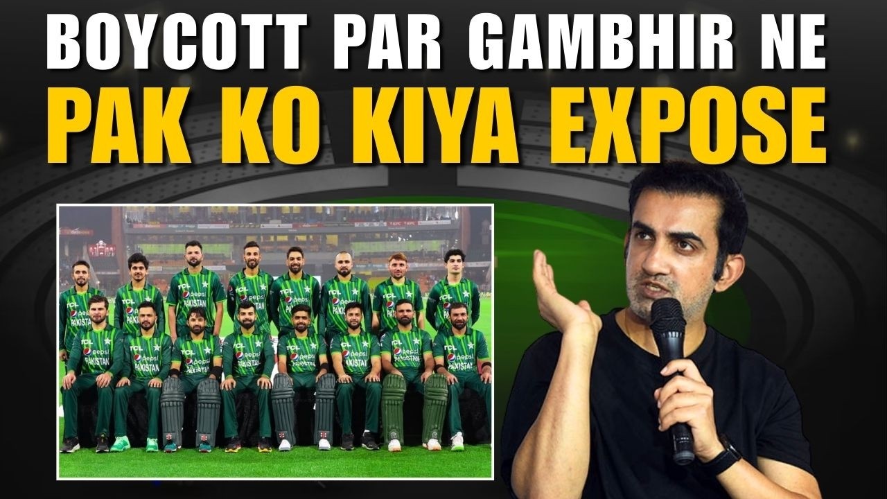 Gautam Gambhir Breaks Silence on Pakistan Boycotting India Match in T20 World Cup 2026