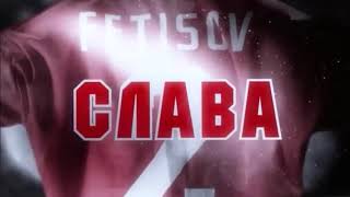 Олег Воляндо - Lada's Theme (OST Слава) Олег Воляндо - Lada's Theme (OST Слава)