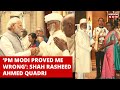 Padma shri awardee shah rasheed ahmed quadris hearttouching interaction with pm modi  watch