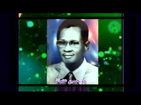 نجلاء فتح الرحمن مدحة أحمد المصطفى