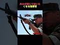 兵士が信じて従いたくなる指揮官