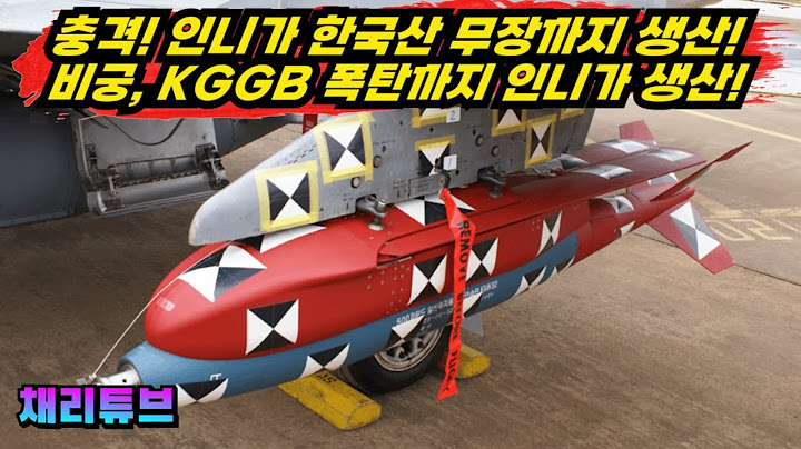 Shocking! Indonesia produces "Bigung and KGGB" locally!