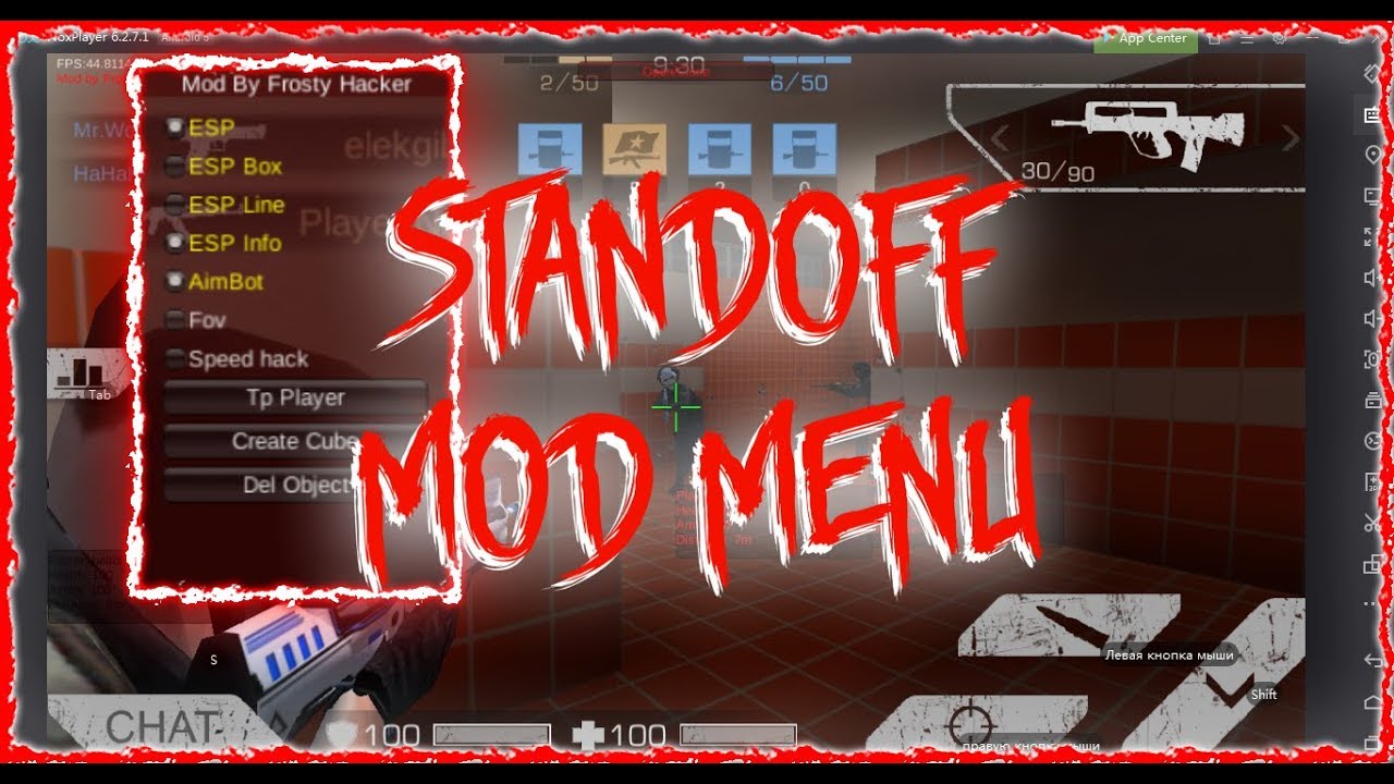 Мод меню на standoff последней версии. Standoff мультиплеер Mod menu. Читы на стандофф мультиплеер мод меню. Мод меню на стандофф. Standoff мультиплеер читы.