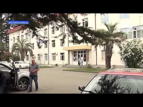 ხელვაჩაურის სანდასუფთავების სამსახური უფროსი დააკავეს