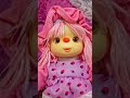 Kromba doll Ad