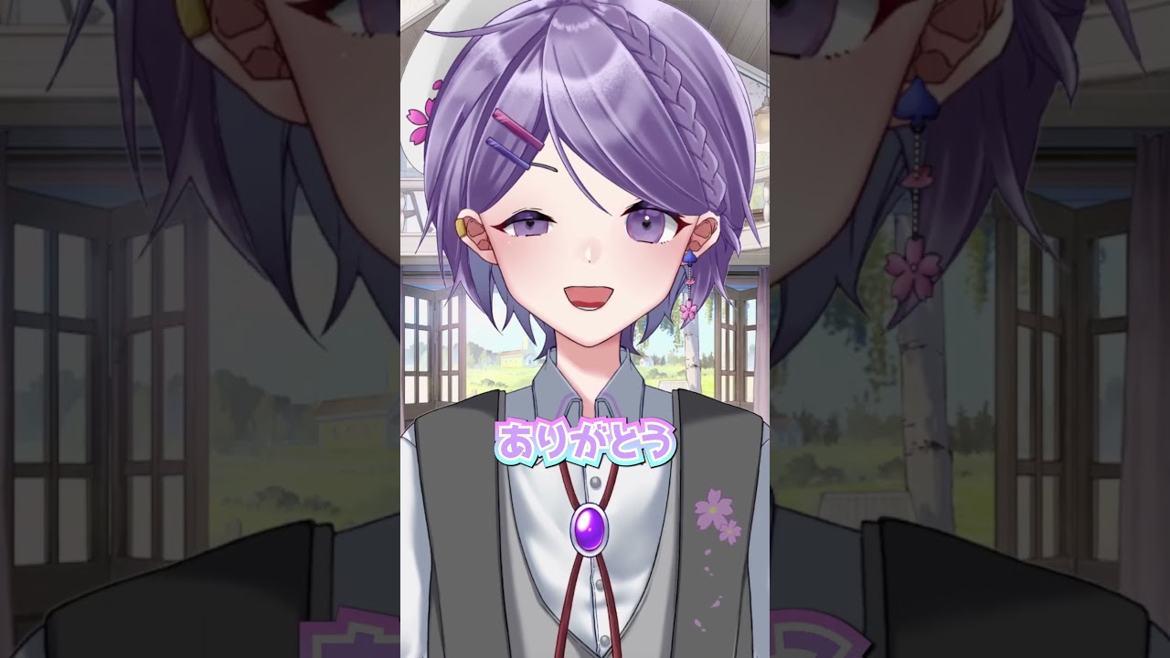 【#朝活】 10月01日㈭のおはよう【白桜そよ #妖精vtuber 】#おはようvtuber#shorts