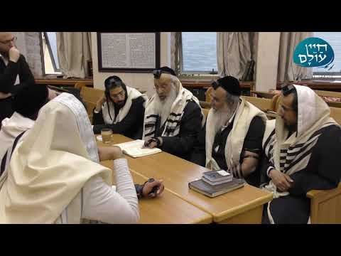 הגה"ח רבי עוזיהו אלכורת שליט"א - פת שחרית - ח' אייר ע"ט