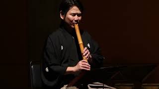 中川 俊郎／参管協奏 3人の尺八奏者のための - YouTube